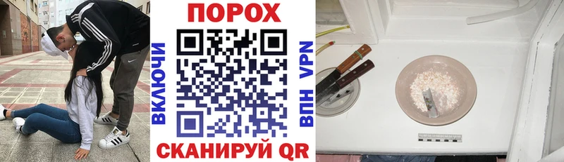 АМФЕТАМИН Розовый Абдулино