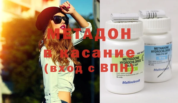 амф Абинск