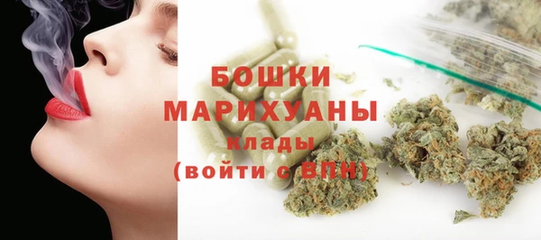 COCAINE Абдулино