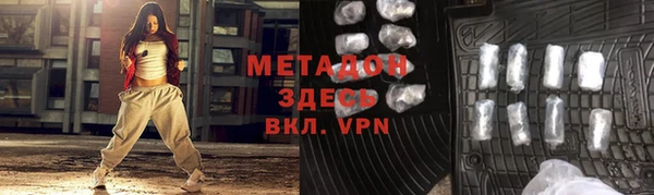 MESCALINE Приозерск