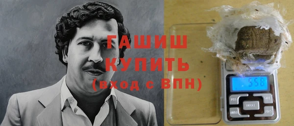 амф Абинск