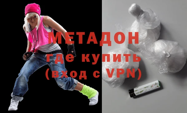 амф Абинск