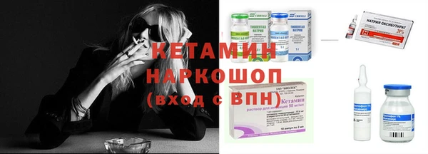 амф Абинск