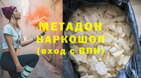 таблы Абаза