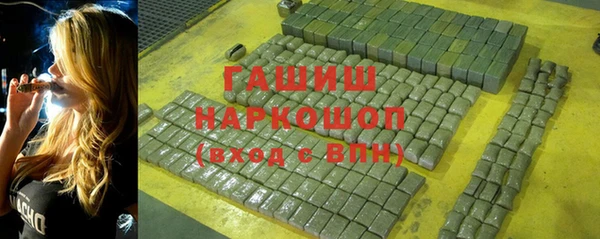 амф Абинск